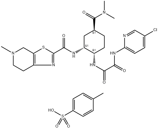 甲苯磺酸依度沙班