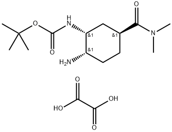 (1S, 2R, 4S)-1-氨基-4-(二甲基氨基羰基) -环己基-2-氨基甲酸叔丁酯草酸盐